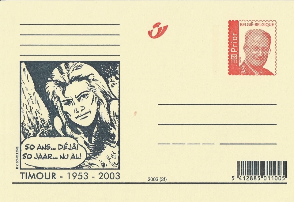 BELGIQUE entier postal ** MNH Timour Sirius Journal Spirou 2003 (3f) - Photo 1/1