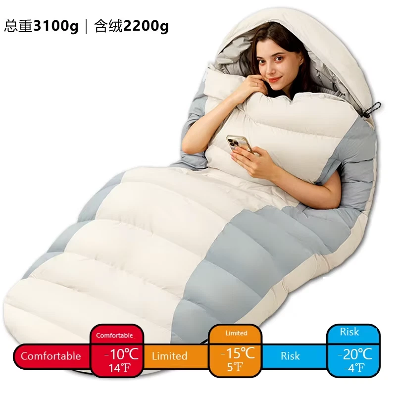 Lohascamping Stretchable down Sleeping Bag Machine Washable Ultralight 3 Season