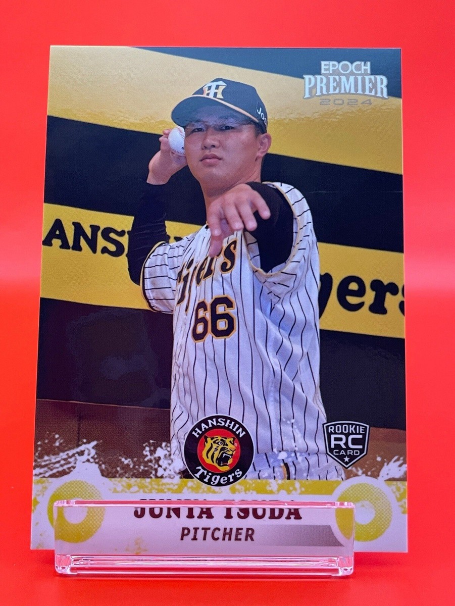 Hanshin Tigers 66 Junya Tsuda 2024 Baseball Card Japanese TCG