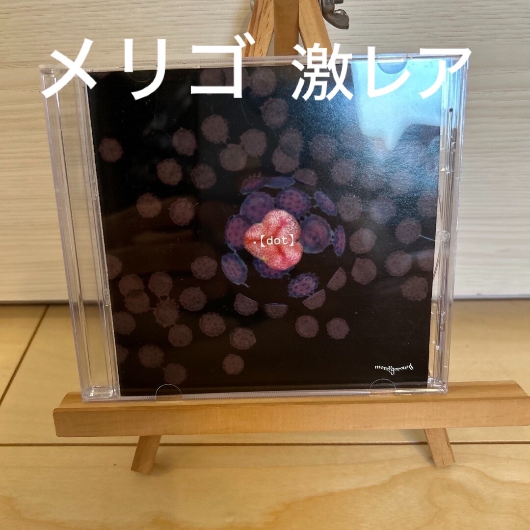 Merry go round .【dot】 Merry Go Round .【dot】CD 2003 Rare from JP Used | eBay
