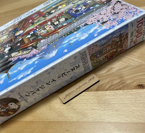 Epoch 1000 Piece Jigsaw Puzzle PEANUTS Snoopy in Japan (50x75cm) 12-605s F/S - Picture 6 of 8