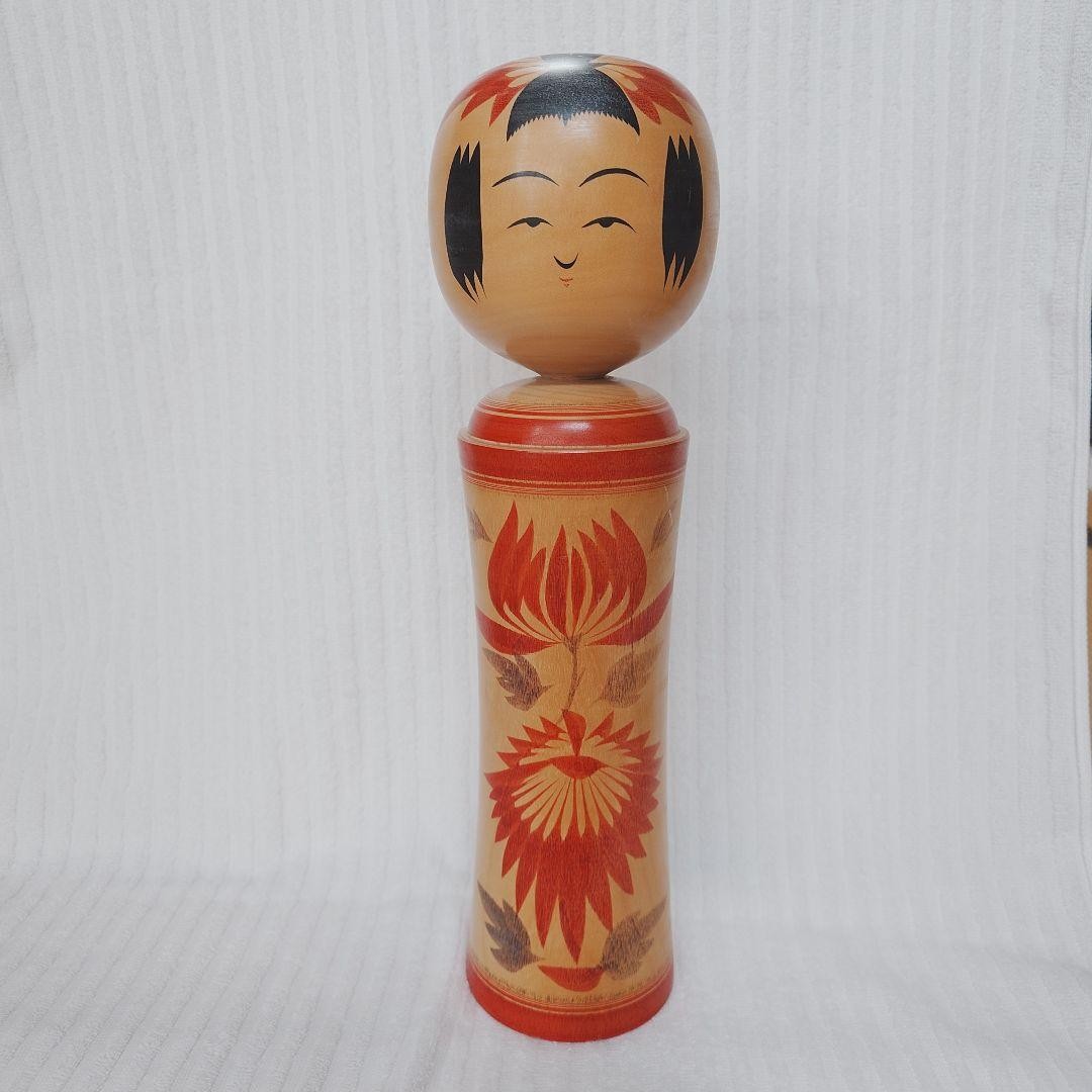 Naruko Kokeshi Kahiro Traditional Kokeshi Doll Vintage Japanese Art 849 JPY