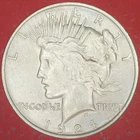 1924 PEACE SILVER DOLLAR COIN / A WELL STRUCK COIN WITH VERY LITTLE WEAR  (032)