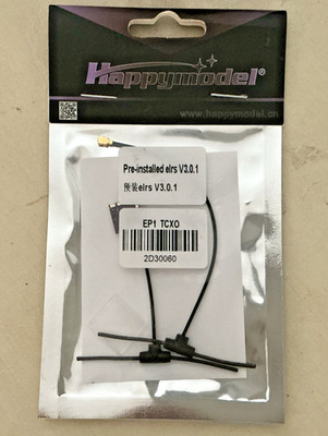 Happy Model ELRS EP1 TCXO Receiver
