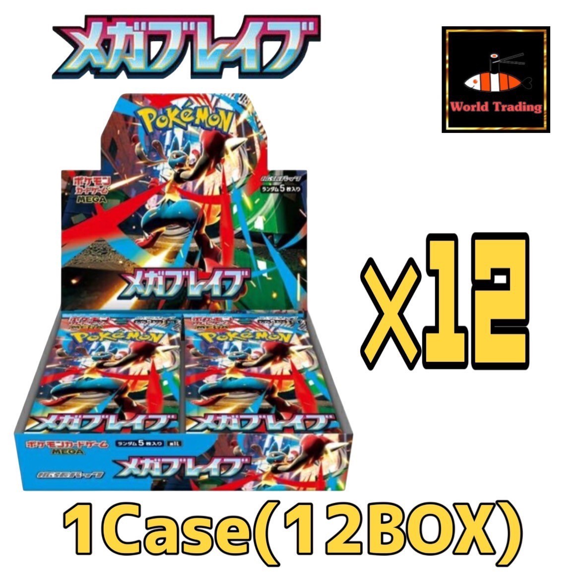 Pokemon Card booster Box Mega Brave M1L 1case (12BOX) japanese | eBay