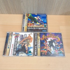 Sega Saturn Japanese White console bundle 5 games V. Fighter2 S. Rally NTSC-J