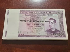 Mozambique 500 Escudos, 1967 (1976 ND), P-118, UNC X 100 PCS Bundle