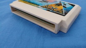 Victor Ys II Famicom Software