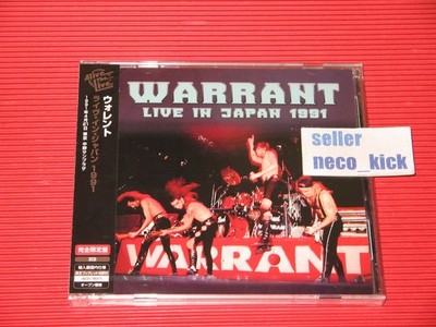 5ET WARRANT LIVE IN JAPAN 1991 JAPAN 2 CD | eBay
