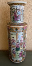 Elegantissimo vaso giapponese o cinese grande 47 cm