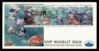 DR WHO 1993 NEW ZEALAND FDC FISH CACHET BLOCK M69479