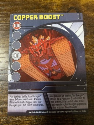 BAKUGAN Battle Brawlers Copper Boost 33/48q 2009 SEGA CARTES A JOUER