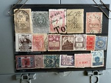 World Revenue or back of the book stamps B1400