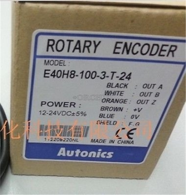 1Pcs New Autonics Rotary Encoder E40H8-100-3-T-24 zw