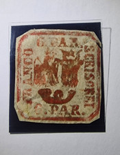 Romania 1862 Principatele Unite 6 Parale Rose Vermilion Unused Corner Fault Mi 9