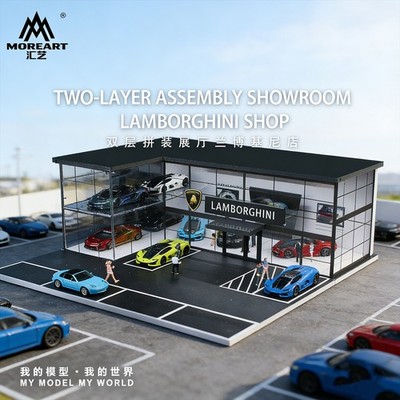 1/64 Diorama Car Garage Showroom Model LED Lighting Street Car Showroom Building