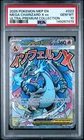 2025 POKEMON MEP EN-ME BLACK STAR PROMO #023 MEGA CHARIZARD X EX - PSA 10