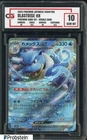 2023 Pokemon Japanese 151 #009 Blastoise ex CG 10 GEM MINT