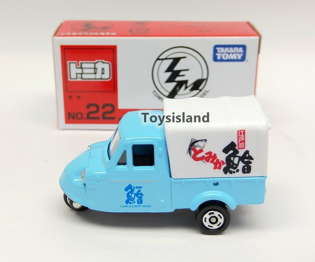 TOMICA 2018 EVENT MODEL 22 DAIHATSU MIDGET TRUCK 1/50 TOMY