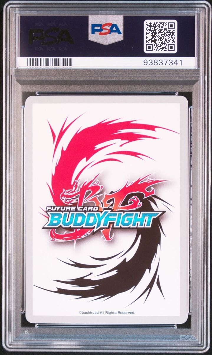 PSA10 S-UB-C07/S001 Ultimate Rare Metabee Medarot Future PSA10 S-UB-C07/S001 Ultimate Rare Metabee Medarot Future
