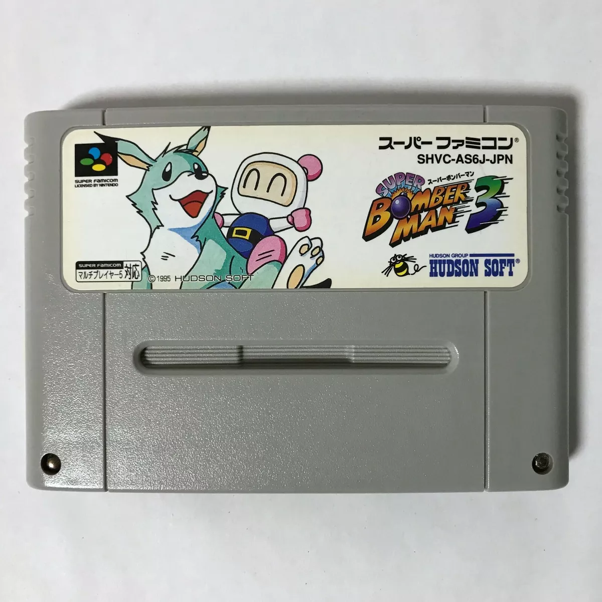 SNES Label: Super Bomberman