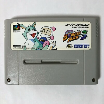 Super Bomberman 3 Nintendo Super Famicom SFC SNES NTSC-J Japan Action Hudson