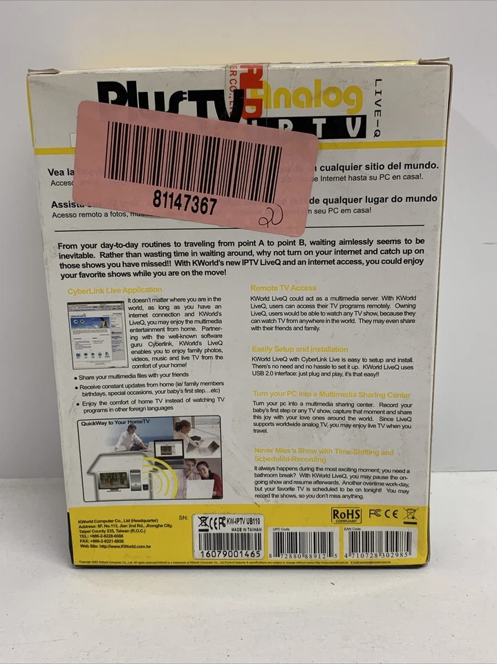 NEW SEALED BOX KWorld KW-IPTV UB110 PlusTV Live-Q IPTV Analog Tuner - Image 2 of 4