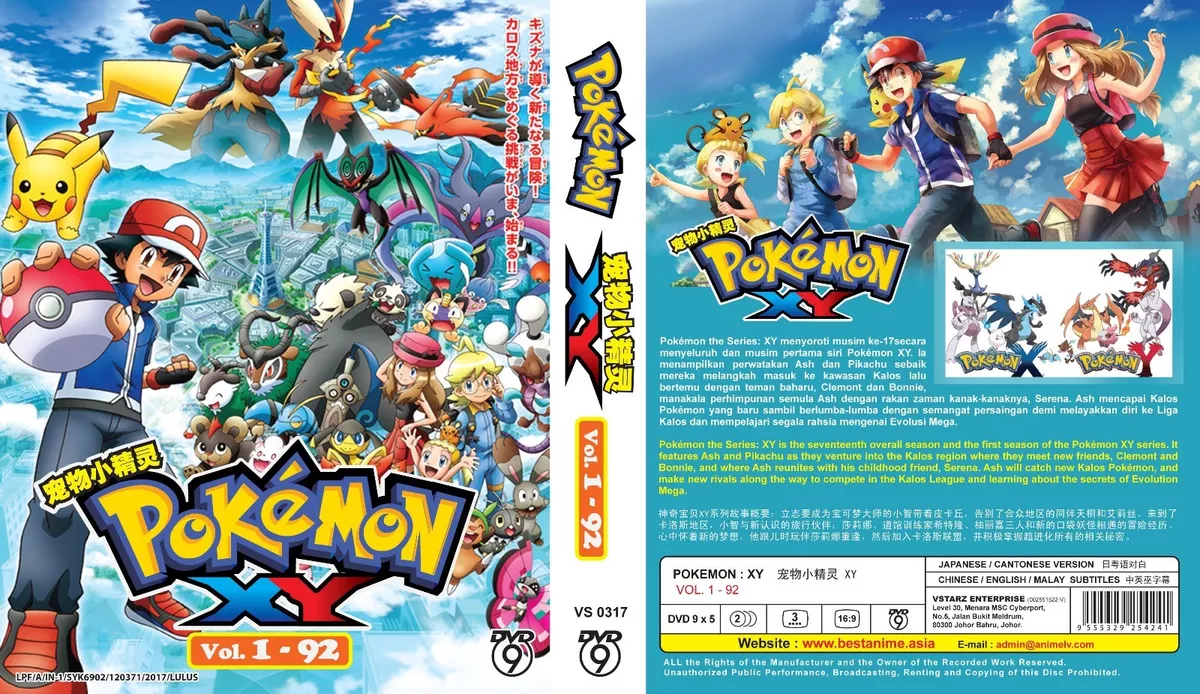 Pokemon: XY & Kalos Quest (VOL.1 - 92 End) ~ All Region ~ Brand New & Seal  ~ DVD