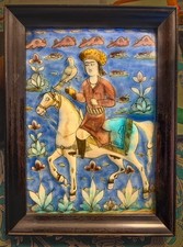 Antique 19th Century Persian Tile - Hunter on Horseback
