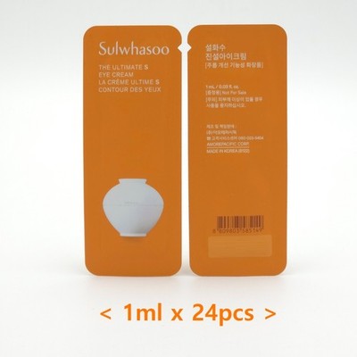 Sulwhasoo The Ultimate S Eye Cream 1ml x 24pcs Anti Wrinkle K-Beauty