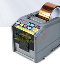 1x Automatic Electric Tape Dispenser Adhesive Cutter Cutting Machine ZCUT-9G