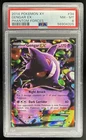 2014 Pokemon XY Phantom Forces Gengar EX #034/119 PSA 8