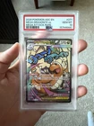 2026 POKEMON ASC EN-ASCENDED HEROES MEGA ATTACK RARE MEGA DRAGONITE EX PSA 10