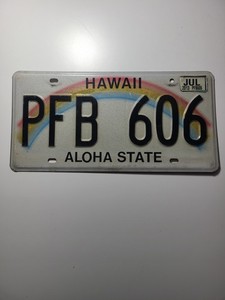 Vintage License Plate Hawaii Aloha State