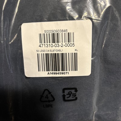YZY X GAP 3/4 TEE SIZE XL BLACK  ENGINEERED BY BALENCIAGA BRAND NEW IN PLASTIC