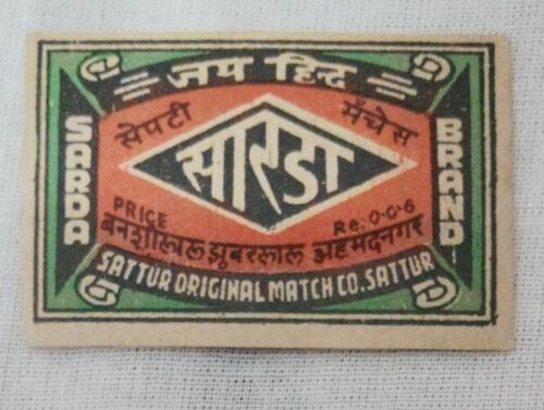 India JAI HIND Vintage Safety Match Box Lable Sattur Original Match Co. - Picture 1 of 1