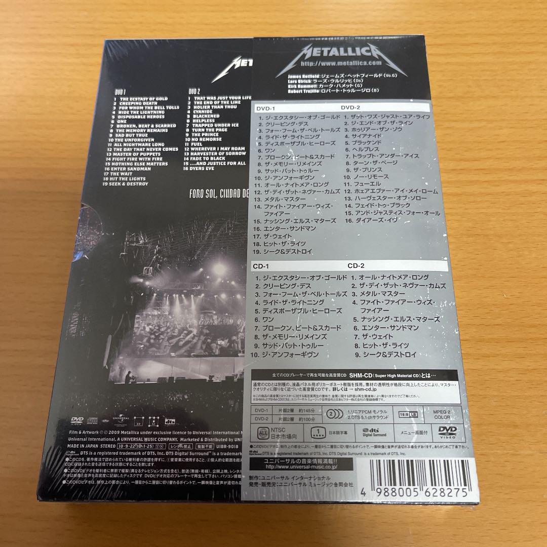Metallica Live In Mexico One Night Of Glory Drgullo Pasion Y Gloria 2dvd New Ebay