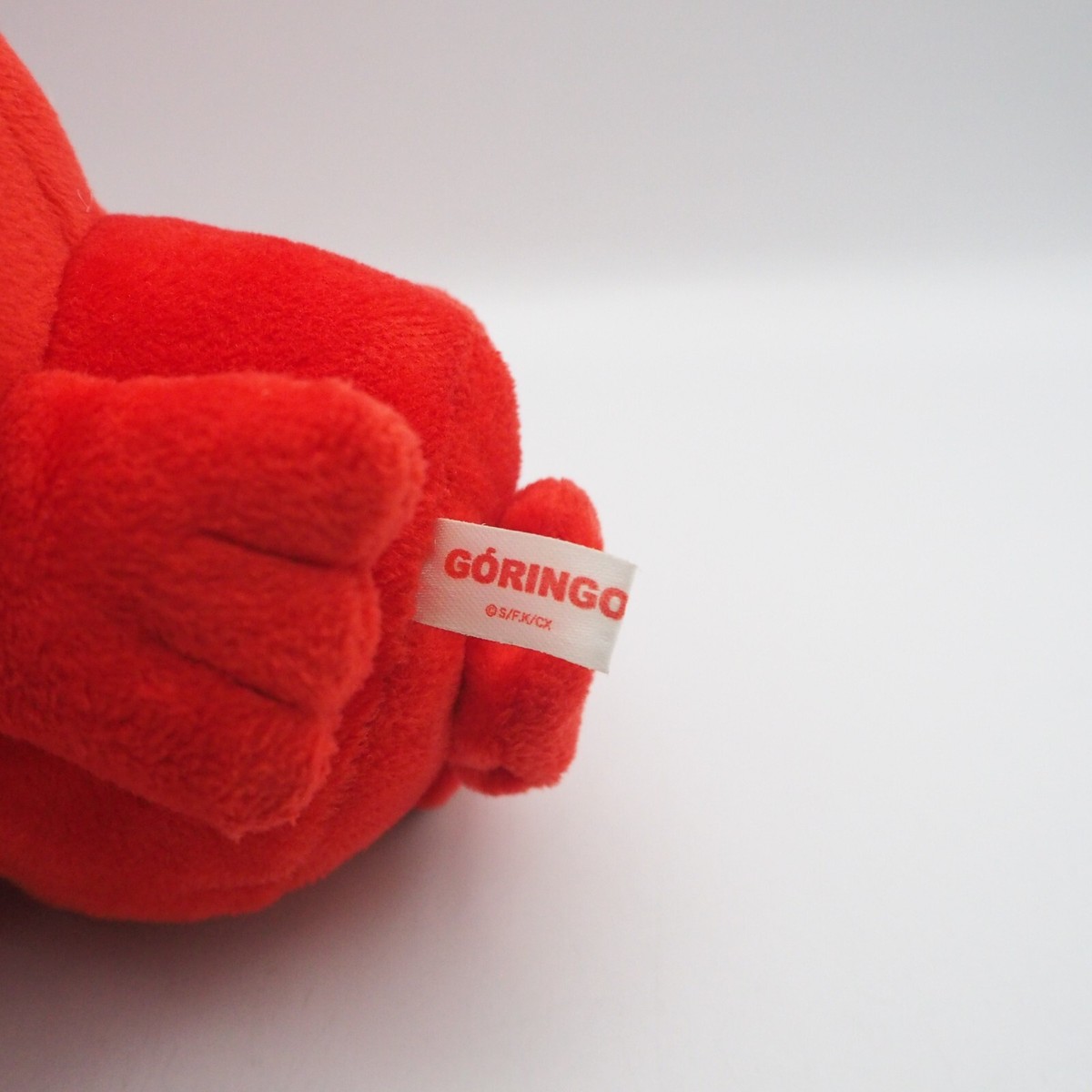 Goringo D2302A San-x Gorilla Apple Ringo Plush 6
