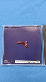 Ecole Sega Saturn Soft Death Crimson Used