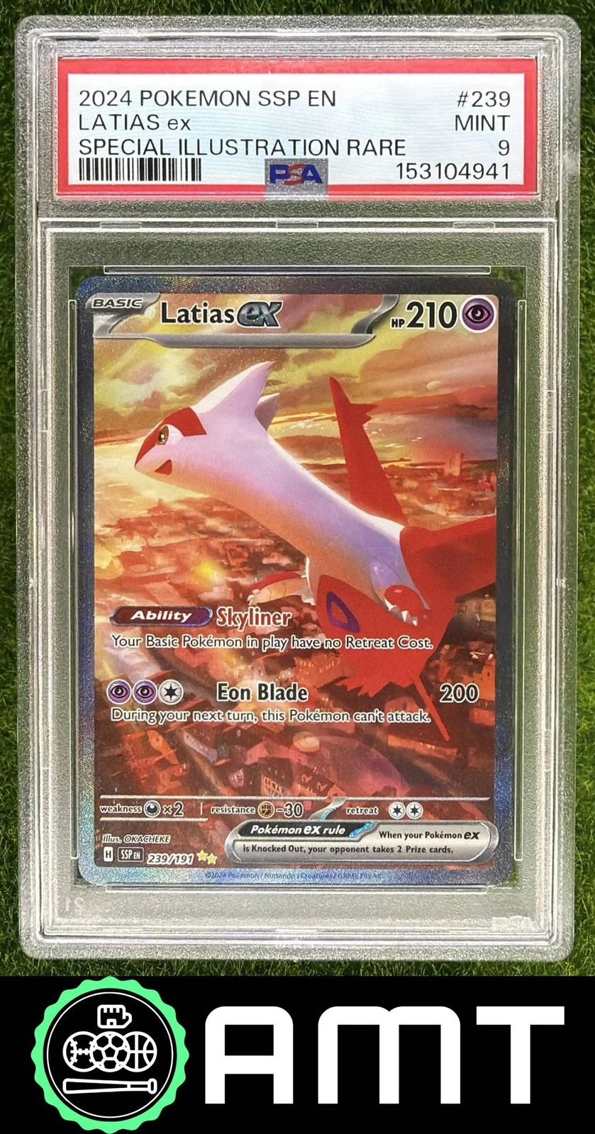 eBay