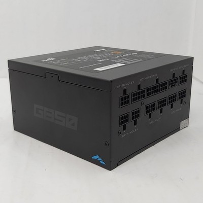 SAMA G850 Netzteil 80 Plus Gold 150mm FDB Lüfter RTX 50/40 Series GPUs - Schwarz
