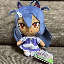 Uma Musume Hishi Amazon Plush Stuffed Toy Pretty Derby Prize Japan New