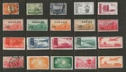 U-148 China /  A Small Collection of Early & Modern  LHM & Used