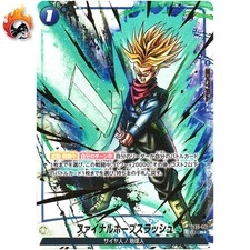 Final Hope Slash [Alternate Art] FB01-066 Prices | Dragon Ball