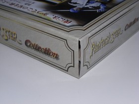 No Missing Items Phantasy Star Collection Sega Saturn Ss