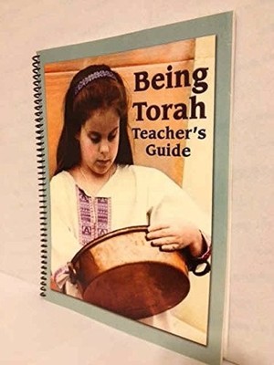 Being Torah: Teacher's Guide Spiral-bound 2005 by by Ruthy Levy (Author), Debi M