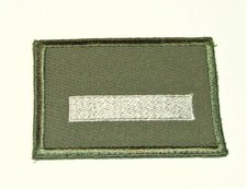 NVA Ärmelabzeichen Unteroffizier zum neuen Strichtarnanzug Felddienst ab 1990