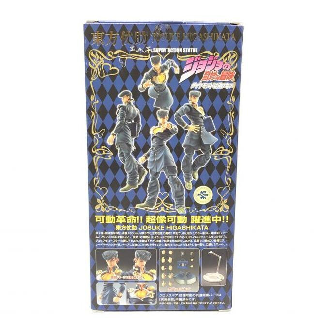 【ジョジョ/幽助/俺妹/シャンクス他】プライズフィギュア10体セットまとめ売り ジョジョ/幽助/俺妹/シャンクス他】プライズフィギュア10体
