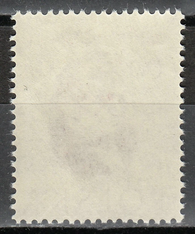 Poland 1957 MNH Mi 1033 Sc 791 Karol Libelt, Polish philosopher, writer ** - Image 2 of 2