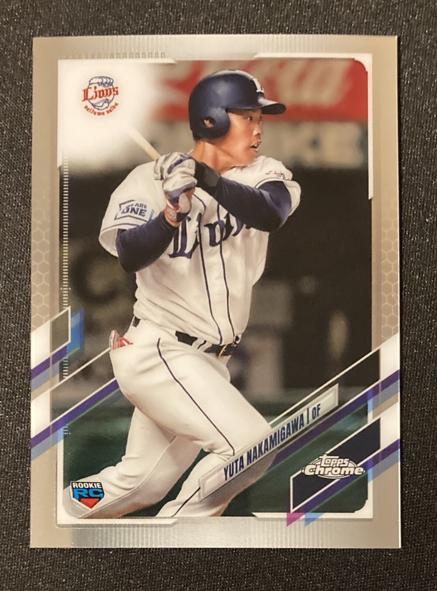 野球バカ 2021 Topps Chrome NPB Nippon Professional Baseball - #104 Yuta